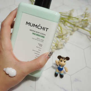 멈칫(MUMCHIT) 멜팅 바디로션 — 5점을 준 리뷰어가 2018년 11월 올린 사용 사진