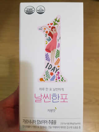 엘빈님이 올린 리뷰 사진 1