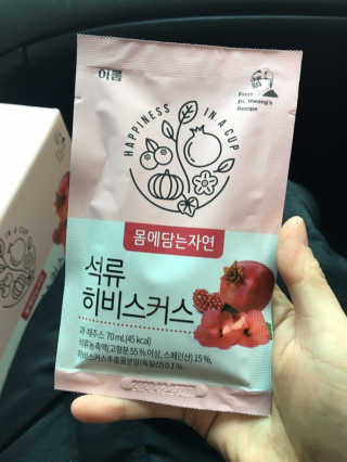 Ann님이 올린 리뷰 사진 3
