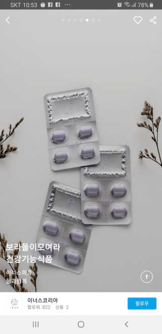 최민욱님이 올린 리뷰 사진 3