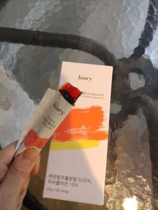 다현님이 올린 리뷰 사진 1