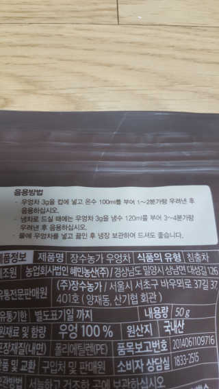 장아영님이 올린 리뷰 사진 3