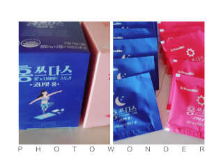 프롬바이오 홍쓰다스 아침,저녁 맞춤형 다이어트식품 14포+14포 — 4점을 준 리뷰어가 2019년 8월 올린 사용 사진