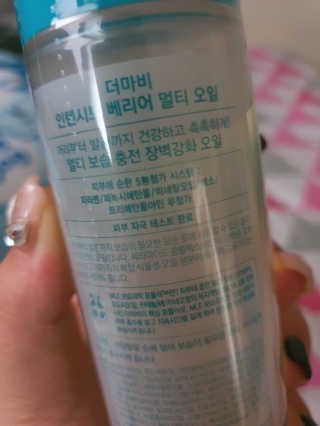 도토리뀨님이 올린 리뷰 사진 3