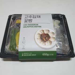 치리짱님이 올린 리뷰 사진 3