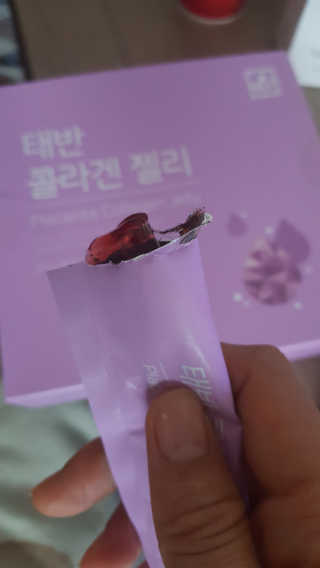 류혜미님이 올린 리뷰 사진 2