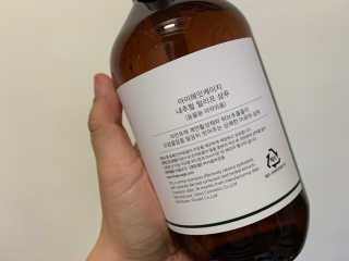 에일린님이 올린 리뷰 사진 3