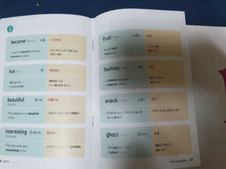 sdisksi님이 올린 리뷰 사진 2