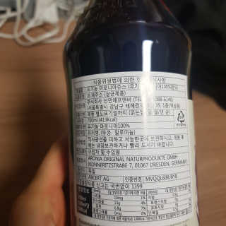 나나님이 올린 리뷰 사진 2
