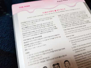 YuriChoi님이 올린 리뷰 사진 3