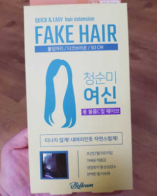 쎄오님이 올린 리뷰 사진 1