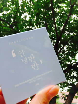 후쀼쁍님이 올린 리뷰 사진 1