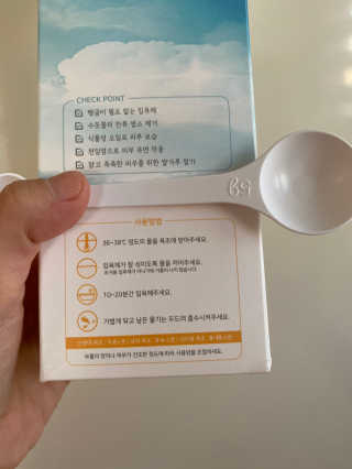 Kkukku님이 올린 리뷰 사진 4