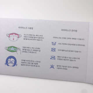 꼼님이 올린 리뷰 사진 2