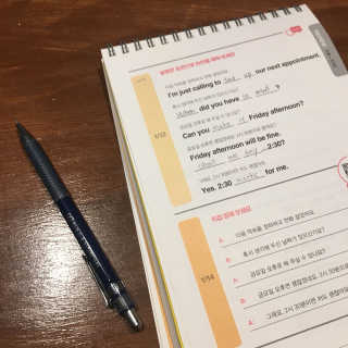 행복하고건강하기님이 올린 리뷰 사진 2