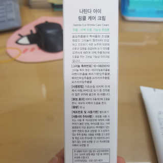 뽀오오옹님이 올린 리뷰 사진 3