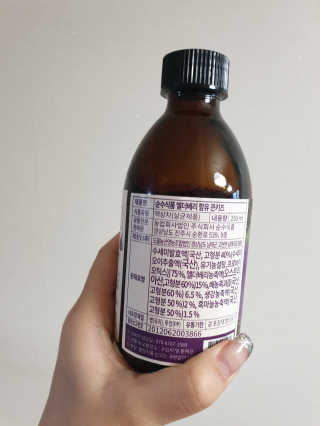 도엽럽님이 올린 리뷰 사진 3