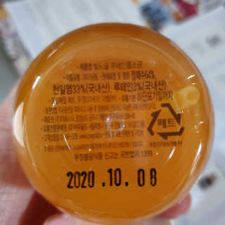 다다름님이 올린 리뷰 사진 4
