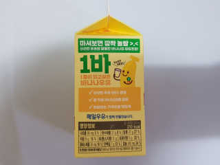 Lala님이 올린 리뷰 사진 3