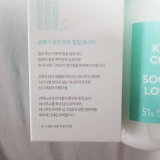 D.tori님이 올린 리뷰 사진 2