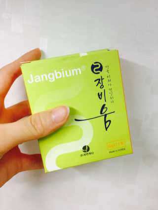 동식님이 올린 리뷰 사진 1