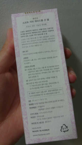 십뚜비님이 올린 리뷰 사진 4