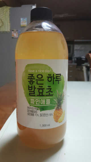 오현지님이 올린 리뷰 사진 1
