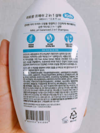 율줌마님이 올린 리뷰 사진 3