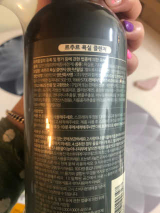 황방울이님이 올린 리뷰 사진 2