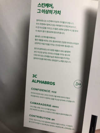 비니주니맘 :D님이 올린 리뷰 사진 2