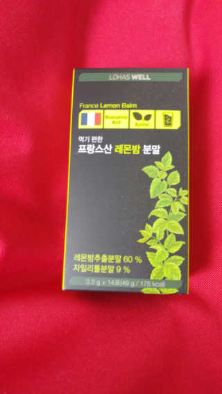 려안님이 올린 리뷰 사진 1