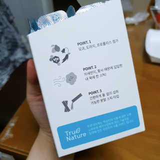 Haaitt님이 올린 리뷰 사진 3