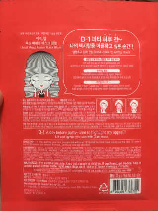 AlienTry님이 올린 리뷰 사진 3