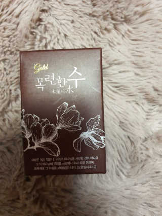 나얌님이 올린 리뷰 사진 3