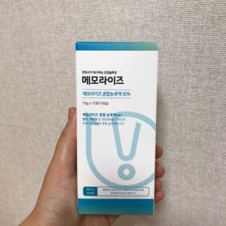 쎄미님이 올린 리뷰 사진 2