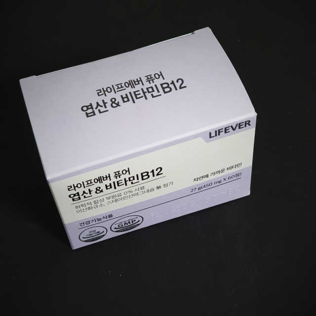 라이프에버 퓨어 리뷰 사진