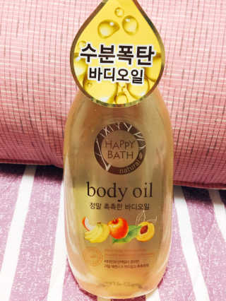 해피바스 정말 촉촉한 바디오일 — 5점을 준 리뷰어가 2016년 11월 올린 사용 사진