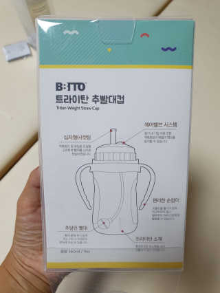 살뚱뚱님이 올린 리뷰 사진 4