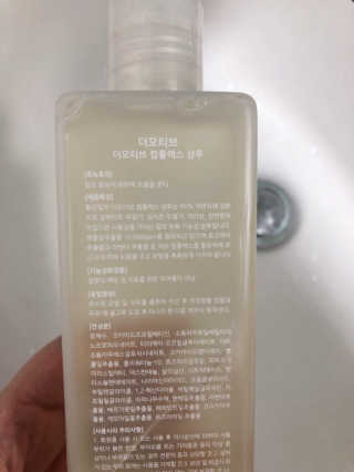 sodia35님이 올린 리뷰 사진 3