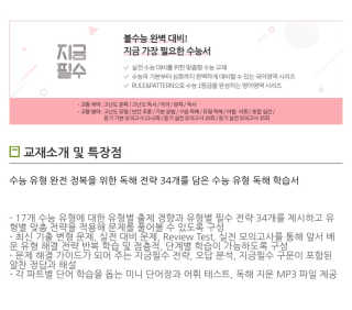 라기라기님이 올린 리뷰 사진 2