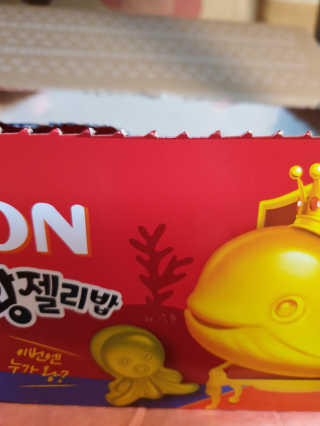 나비니님이 올린 리뷰 사진 3