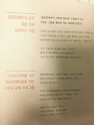 백곰포비님이 올린 리뷰 사진 3