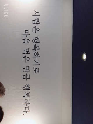 초코에몽님이 올린 리뷰 사진 3