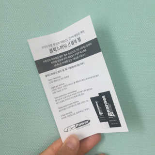 JisooOH님이 올린 리뷰 사진 3