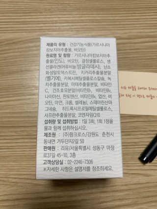 뽀로로님이 올린 리뷰 사진 2