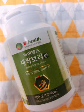 삐삐언니님이 올린 리뷰 사진 2