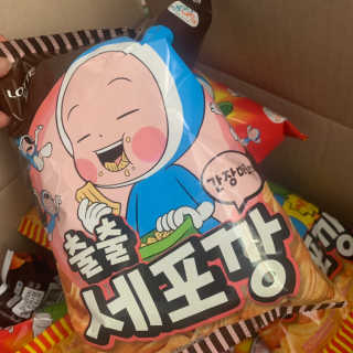 데닌슈님이 올린 리뷰 사진 2