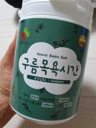 파파님님이 올린 리뷰 사진 2