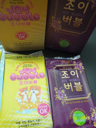 아리님이 올린 리뷰 사진 1
