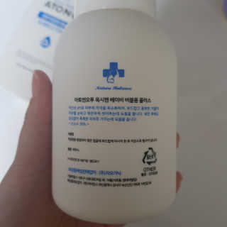 sovely님이 올린 리뷰 사진 3